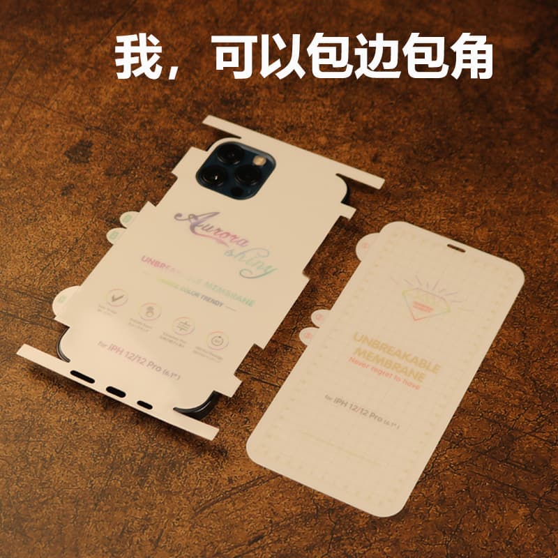 iPhone 17 Front and Back Hydrogel Film Compatible with iPhone 16 Full Screen Coverage 15 Full Wrap Back 14 Pro Max Diamond Film 9D