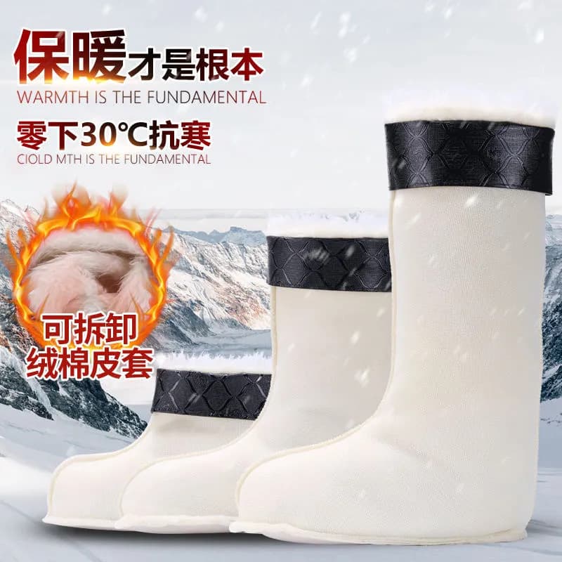 Warm Rain Boot Fleece Liners, Detachable Women's High-Cut, Men's Mid-Cut Rubber Boot Plush Inserts, Winter Sock Liners