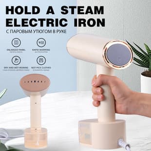 Cross-border New Portable Handheld Garment Steamer Travel Steam Iron Electric Iron High-Power Vertical Steam Brush