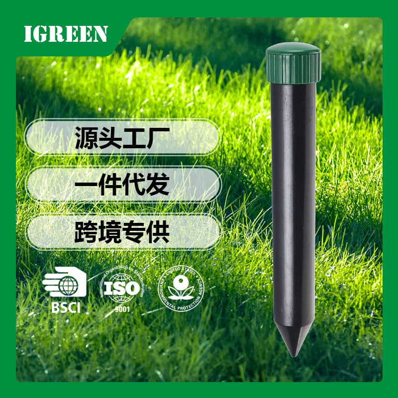 Battery-Powered Outdoor Ultrasonic Mole Repeller Animal Deterrent Waterproof Lawn Garden Yard Snake and Rodent Repeller