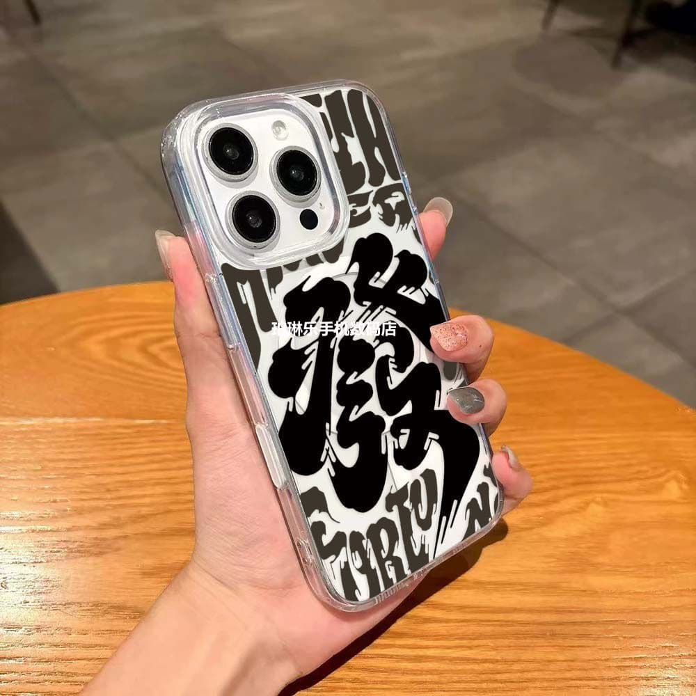 17air Men's AI Button Phone Case for Apple PROMAX Transparent iPhone PLUS Magnetic Camera Touch