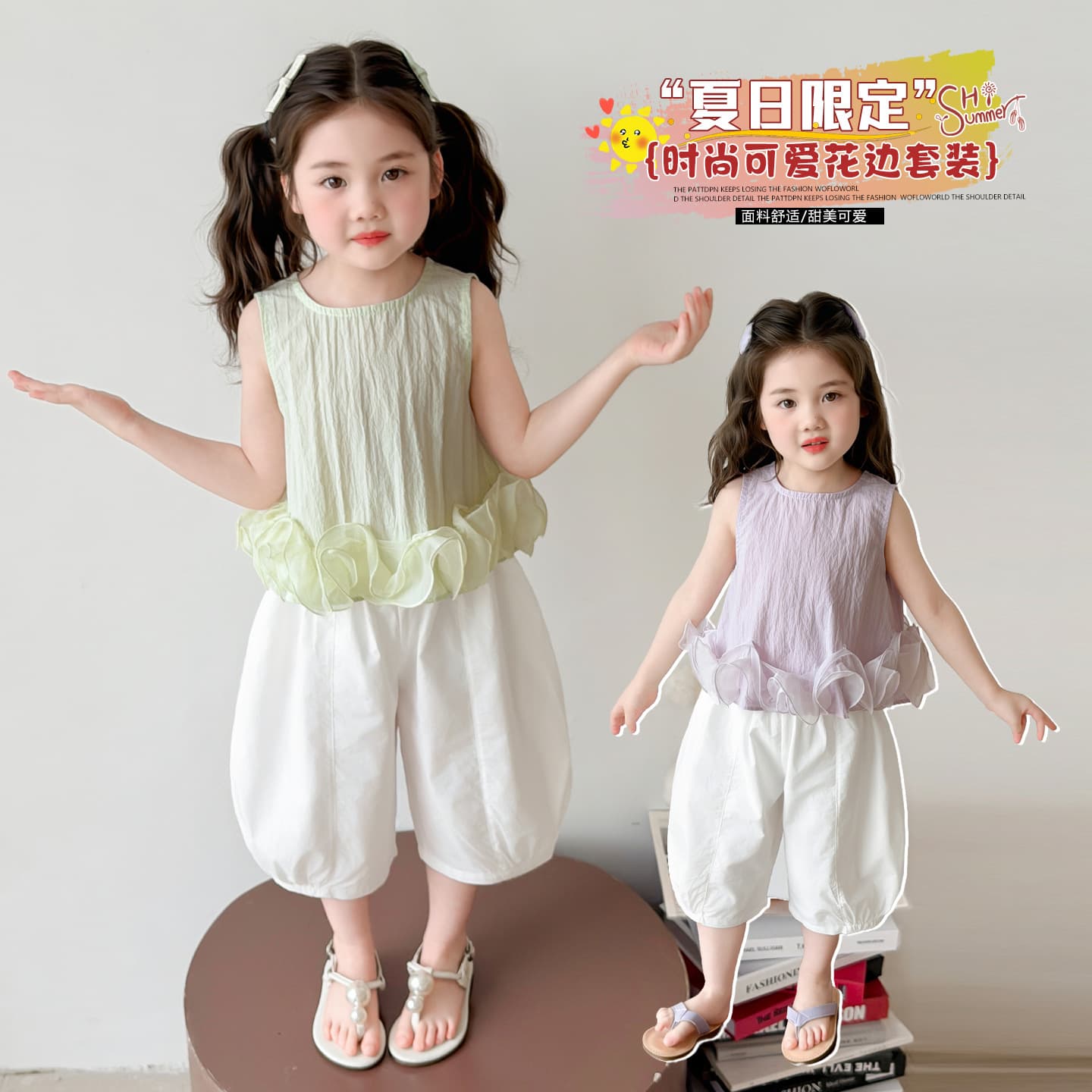 Girls lace sleeveless suit summer 2026 new children's fashionable summer dress sweet baby girl two-piece set