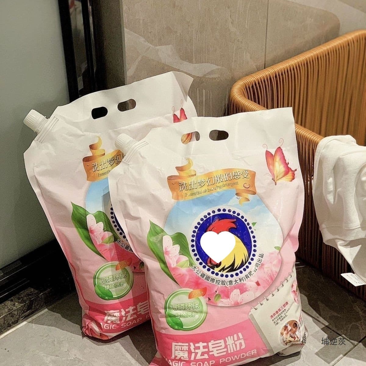 Big Rooster Magic Cold Water Quick-Dissolve Low-Foam Soap Powder Softening Deodorizing Stain Removal Fresh Scent Family Pack Laundry Powder