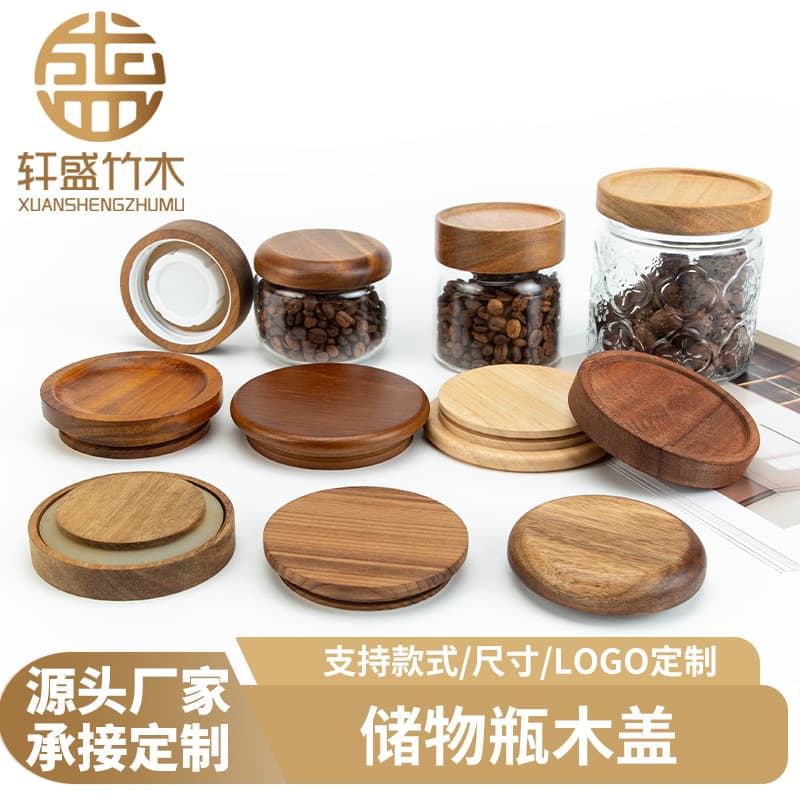 Ceramic Tea and Dried Tangerine Peel Sealed Jar Kitchen Storage High Borosilicate Glass Acacia Bamboo Lid Solid Wood Modern Minimalist