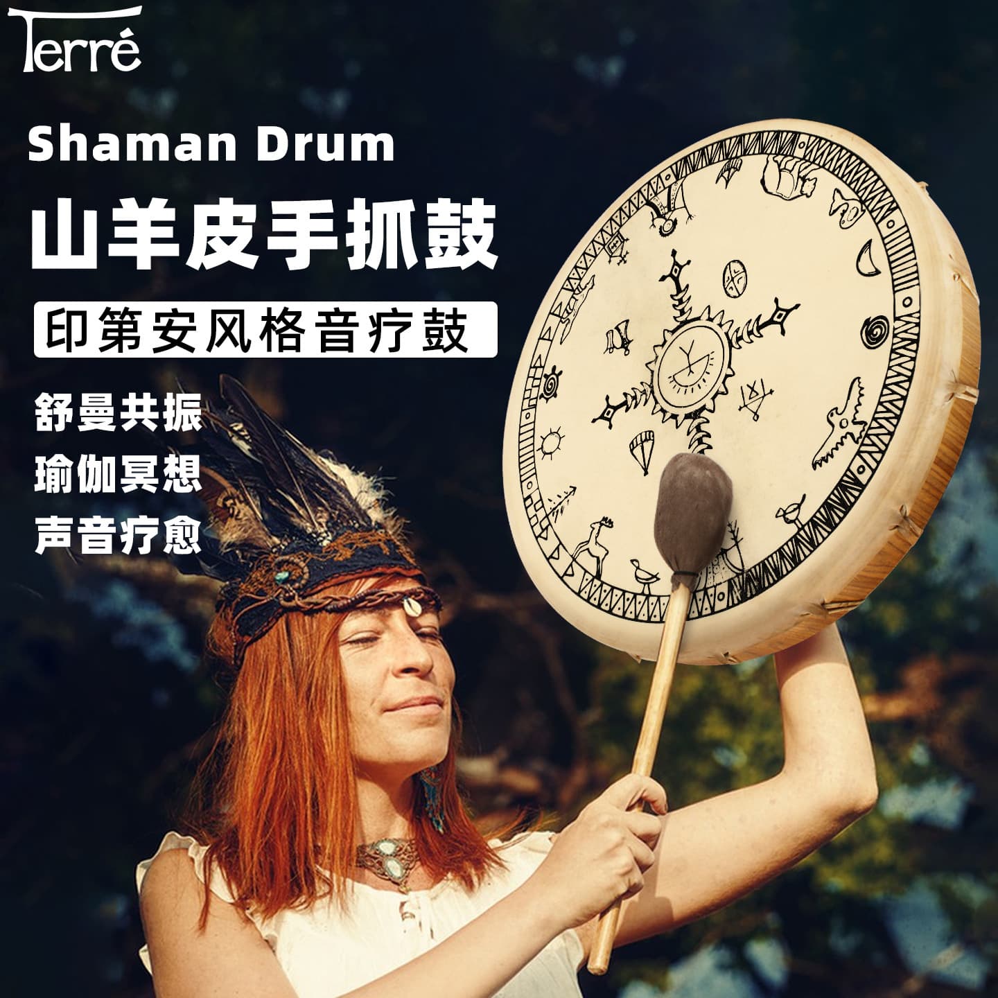 Deressa Man Drum Terre Goatskin Indian Drum Shaman Sound Healing Hand Drum Meditation Yoga Professional Frame Drum