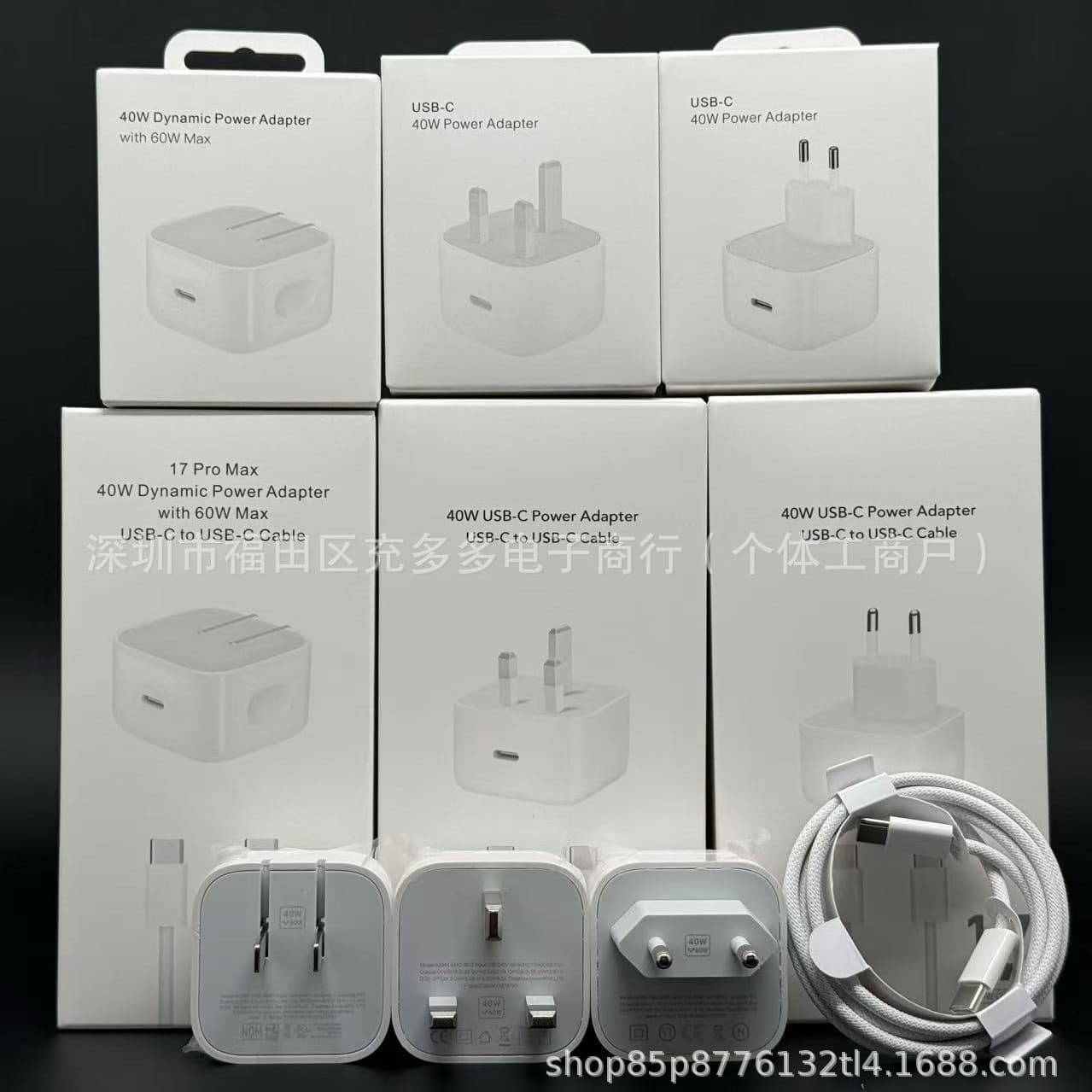 Dynamic Power Adapter for iPhone 17 Pro Max, Apple 40W US/UK/EU Fast Charger Set