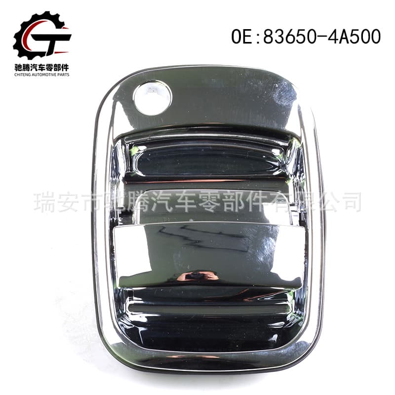 83660-4A500 Outer Sliding Door Handle for Hyundai H-1/Starex Factory Wholesale 83650-4A500