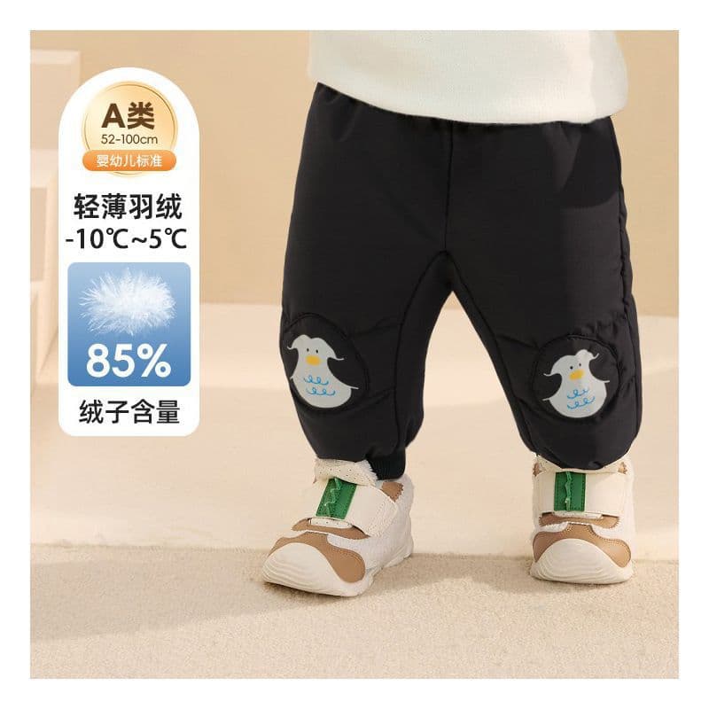 [90% White Duck Down] Baby Down Pants, Boys and Girls, Long Pants, New Winter Style, Children's Jogger Pants, Warm and Cute Pants