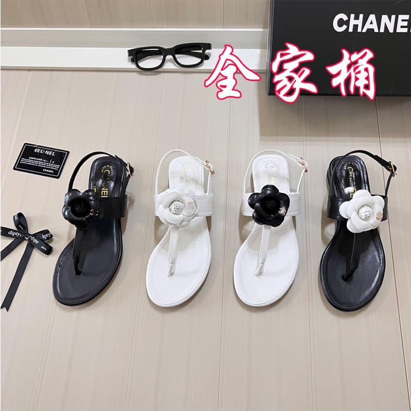 Chanel-style Camellia Color-Block Hollow Sandals for Women, Summer Outdoor Breathable, Pairs with Dresses, Toe-Post Sandals