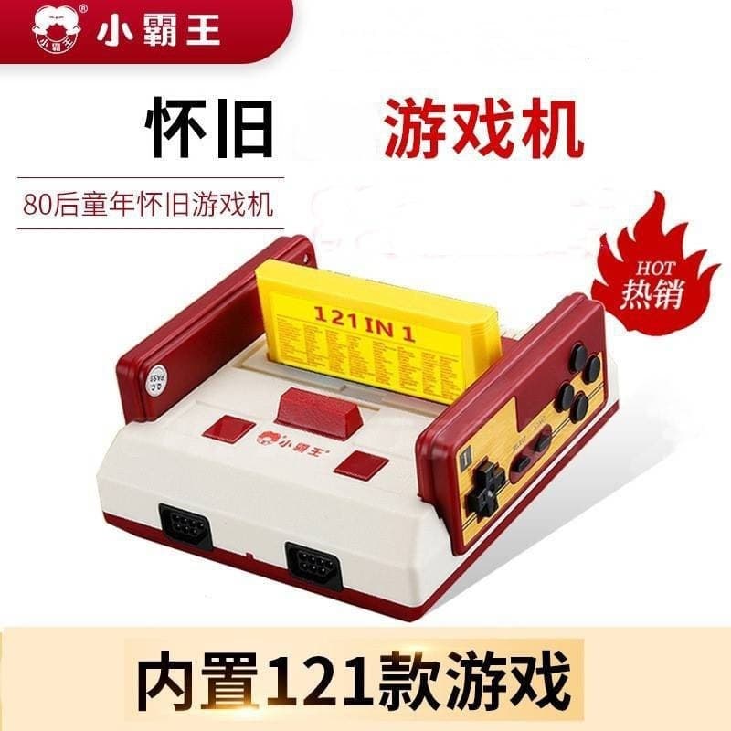 Xiaobawang game console D99 home 4K high-definition TV video game 8-bit old-fashioned yellow card nostalgic red and white machine