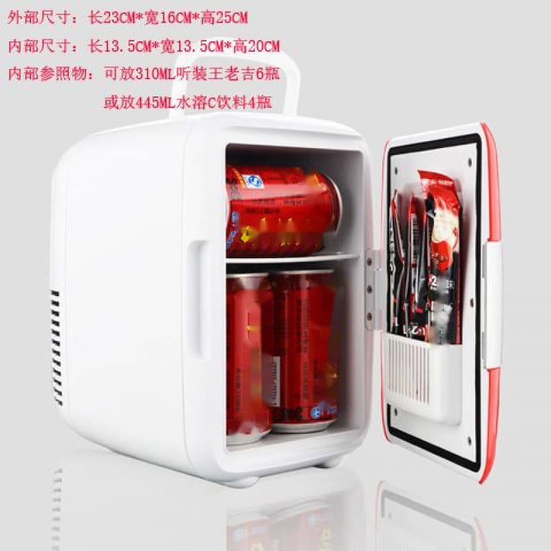 12V Car Refrigerator Mini Cooler Warmer for Car and Home Use Small Dormitory Household Refrigerator Not Freezing