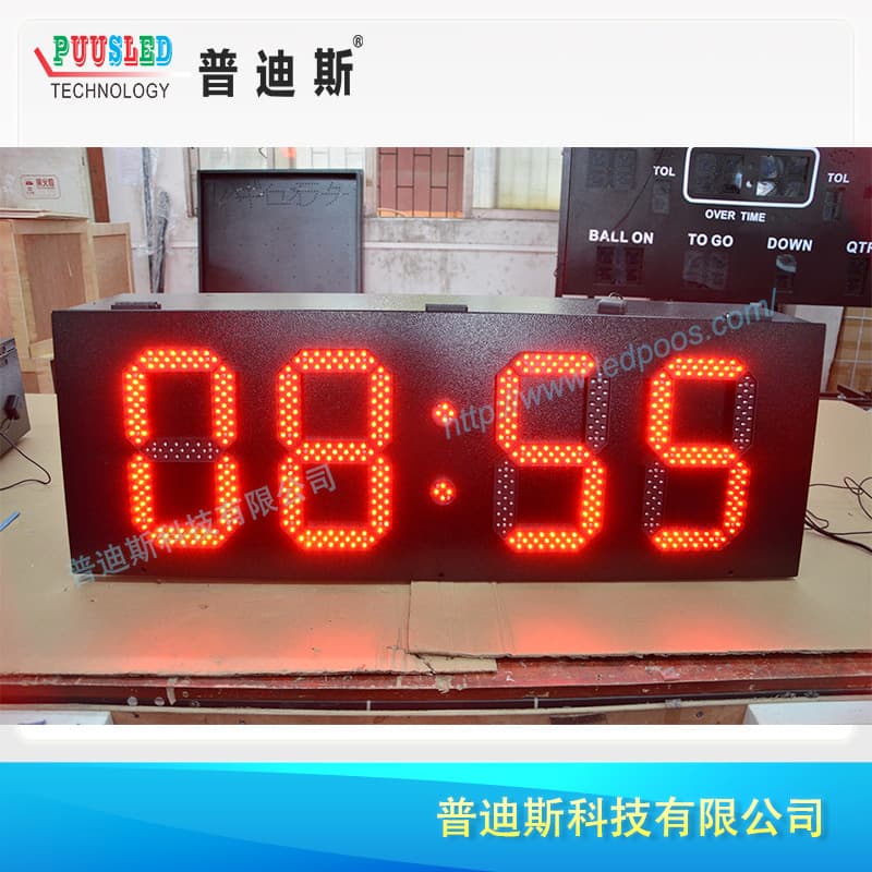 Supply LED Digital Time Temperature Display Outdoor Rainproof Digital Display LED Clock Screen Manufacturer