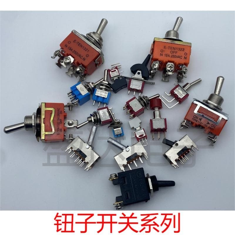 Toggle switch/swing switch with handle/2nd gear/3rd gear reset switch/MTS-TEM-TS series