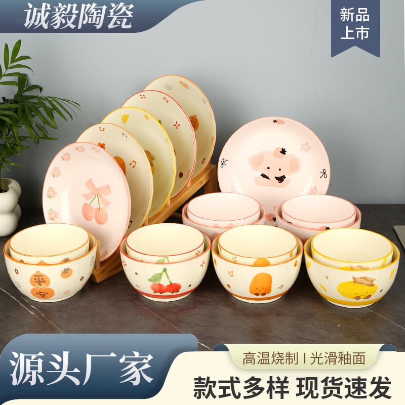 2026 New Ceramic Tableware Factory Wholesale Cute Cartoon Tableware Underglaze Color High-Aesthetic Ceramic Rice Bowl
