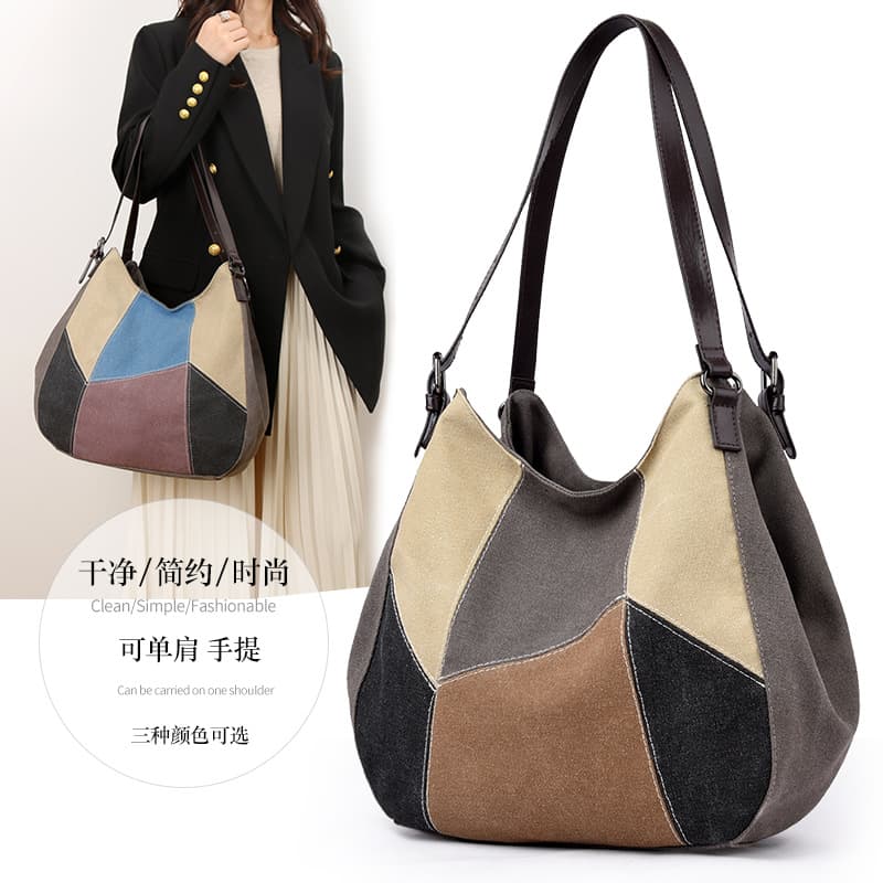 Women's Bag 2024 Winter New Shoulder Bag Cross-Border Trend Large Capacity Handbag Color-Block Patchwork Vintage Canvas Bag