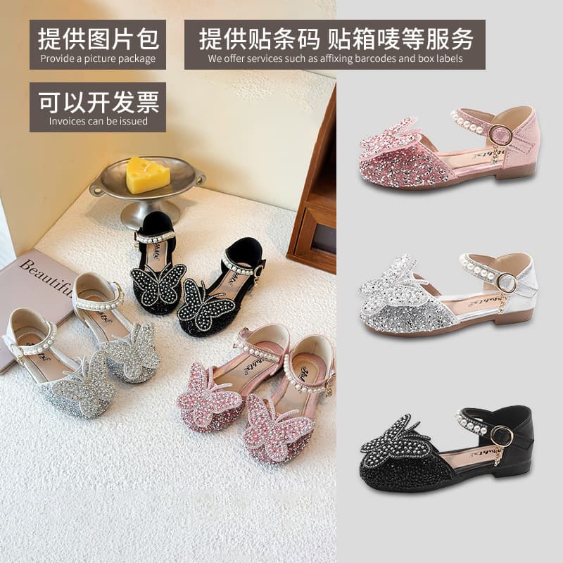 Summer New Style Ladylike Baby Girls' Single Shoes, Girls' Princess Shoes, Dance Leather Shoes, Performance Shoes, Children's Shoes in Stock