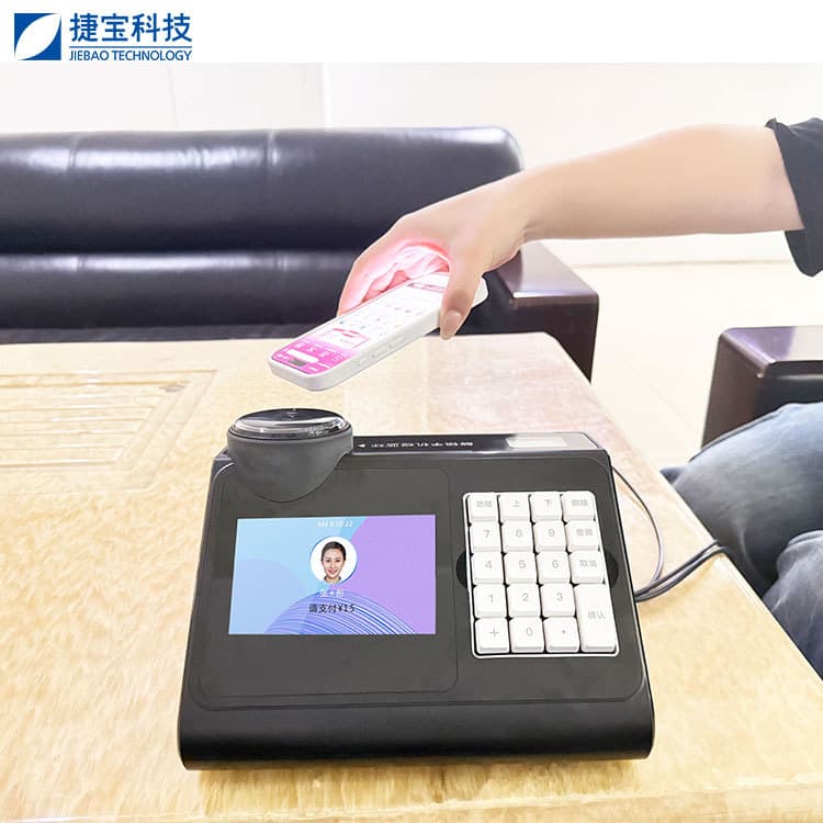 Android 10-inch Jiebao Canteen Payment Terminal - Supports Face Payment, Tap-to-Use Campus Canteen Terminal