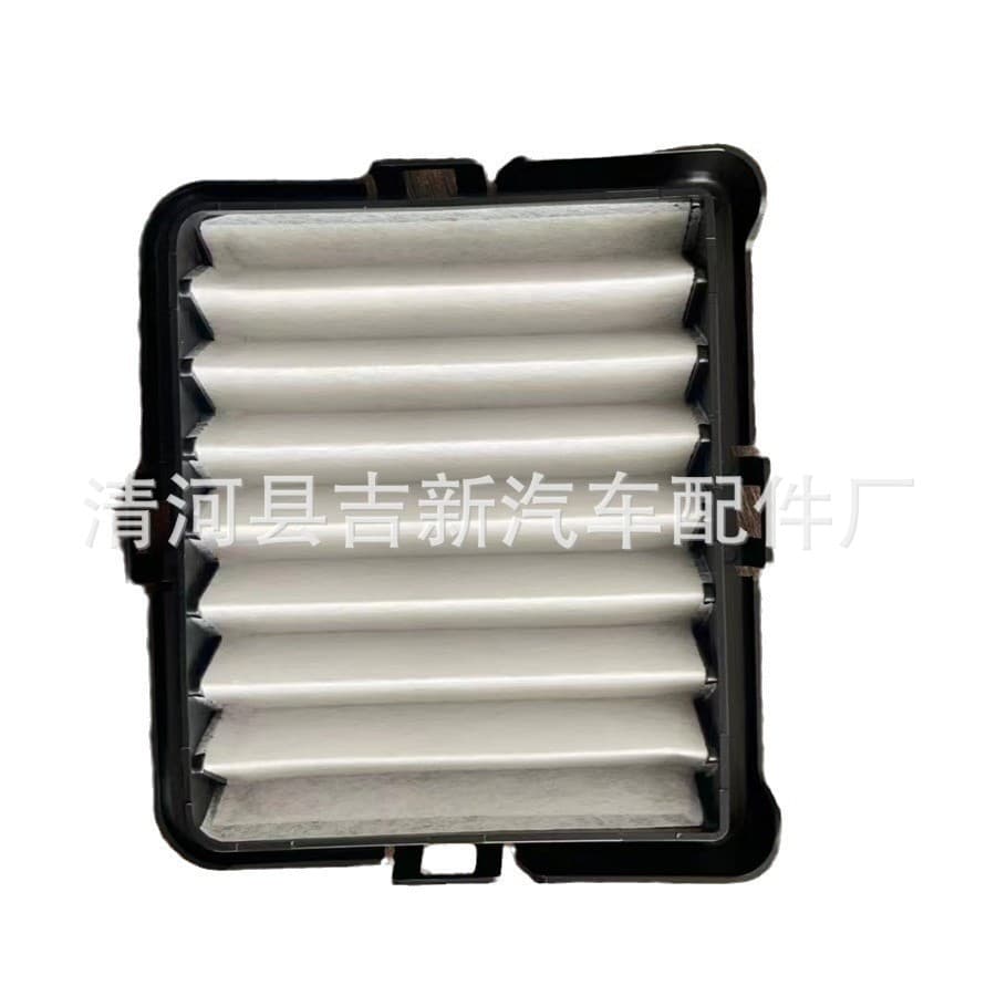 G92DH-52010 AC Filter Element G92DH52010 Automotive Air Filter Long-lasting