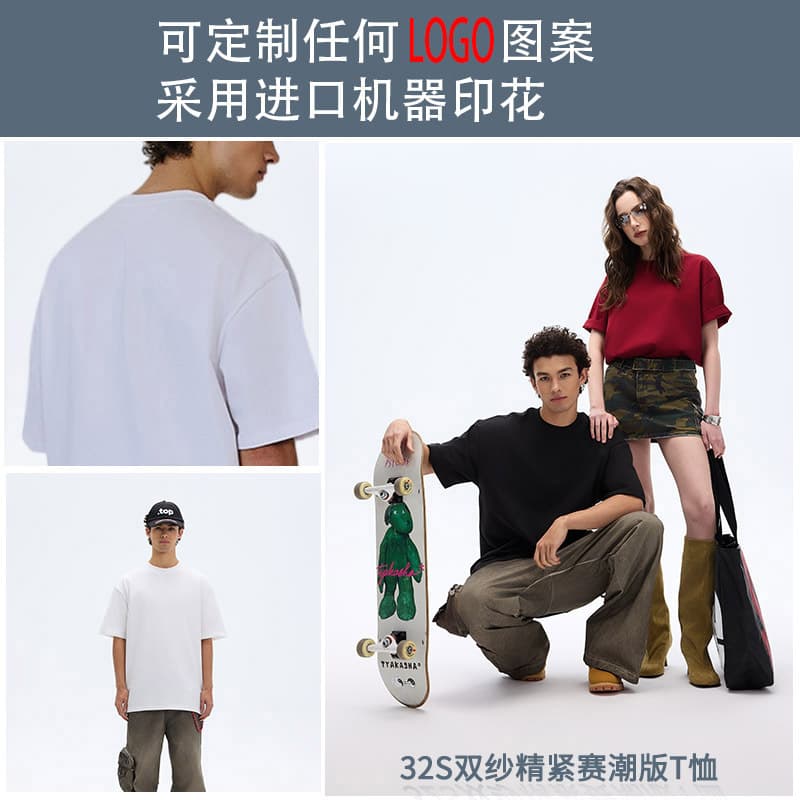 Cross-border Custom Printing Factory Hangzhou White Ink Digital Direct-to-Garment Printing Handmade Screen Printing Processing