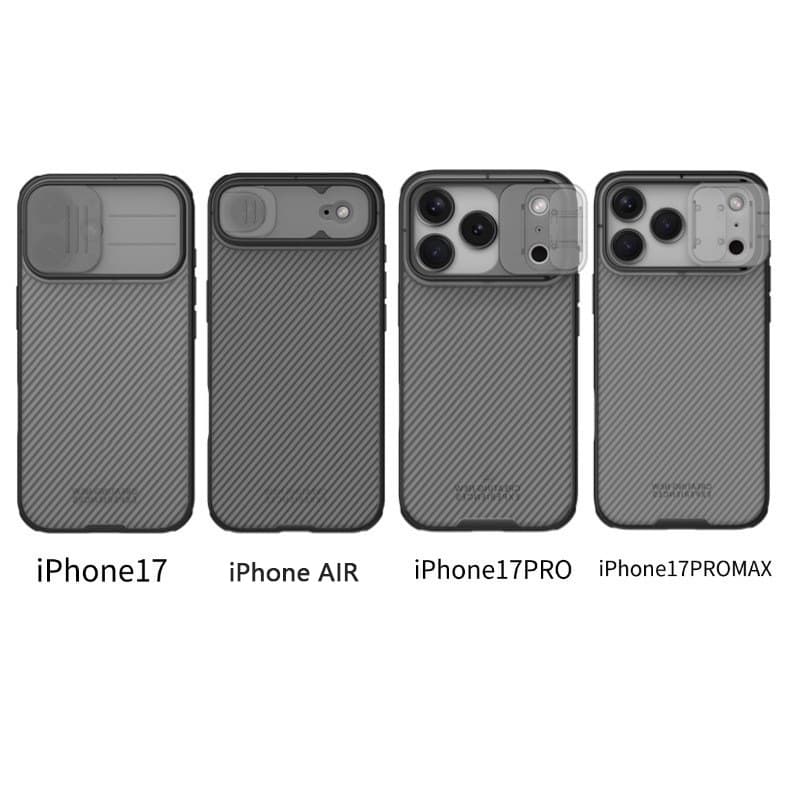 Nillkin Compatible with iPhone 18 Pro Max Case with Sliding Lens Cover Anti-Peep Protective Cover for Apple 17