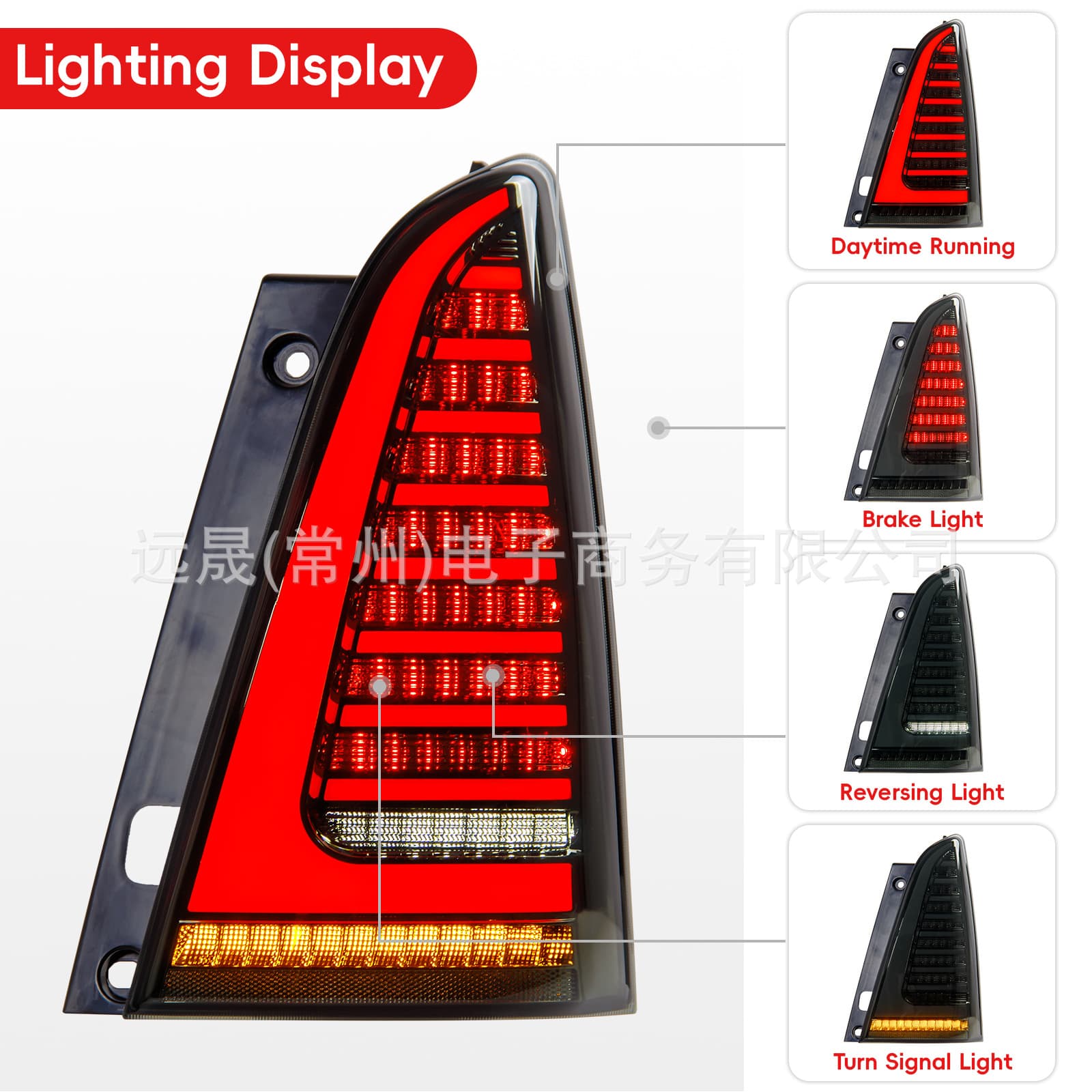 For Toyota 2009-2015 Innova Tail Lights