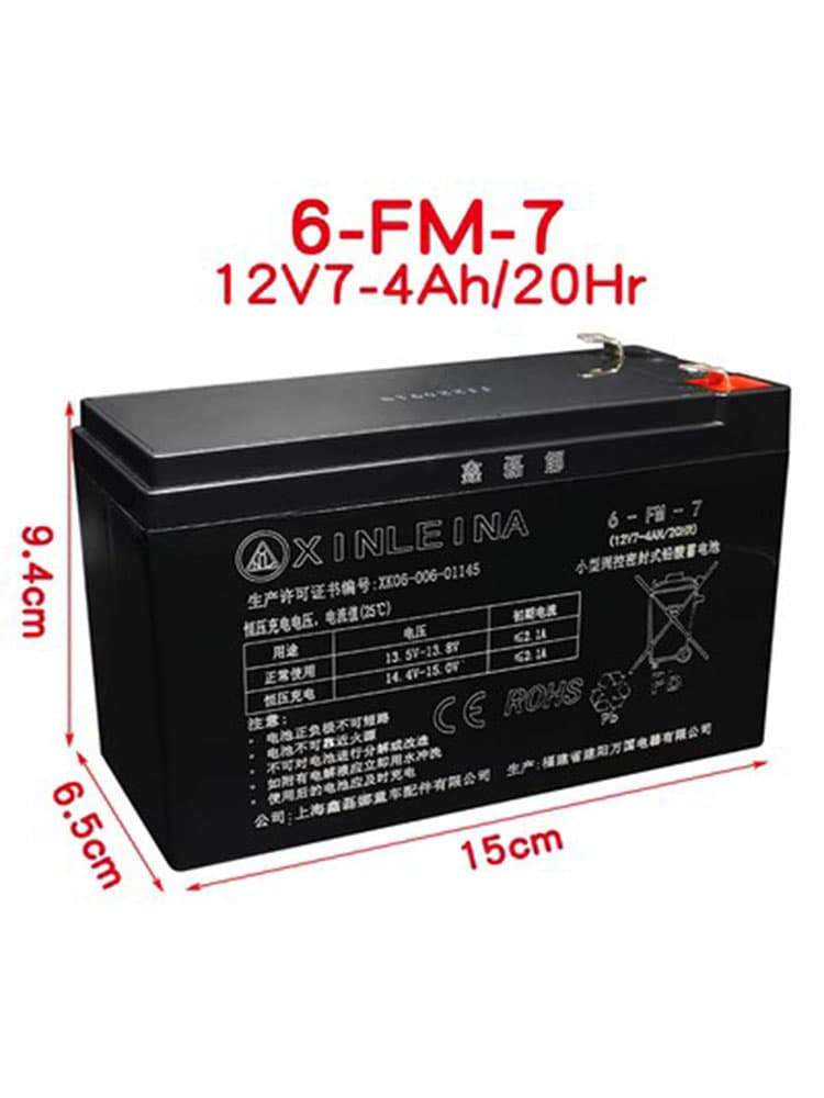 Xinleina Lead-Acid Battery 12V 7A 10A 14AH for Children's Electric Vehicles and Tricycles 6FM7/10/14A