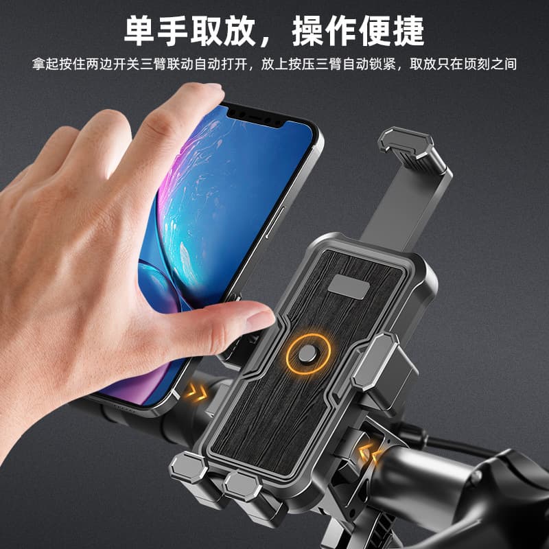 Motorcycle Phone Holder Bicycle Umbrella Included Delivery Rider Universal Plastic Bracket for Smartphones And Electric Vehicles