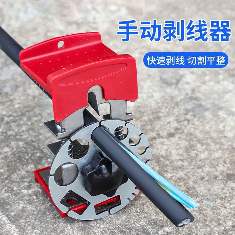 Handheld portable wire stripper, quick wire stripper, universal wire stripper for electricians.
