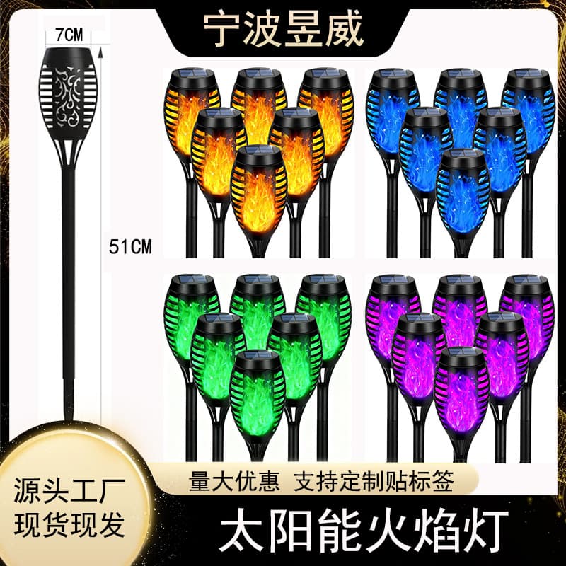 Solar Flame Light Ground Insert Lawn Light Outdoor Villa Courtyard Garden LED Landscape Light