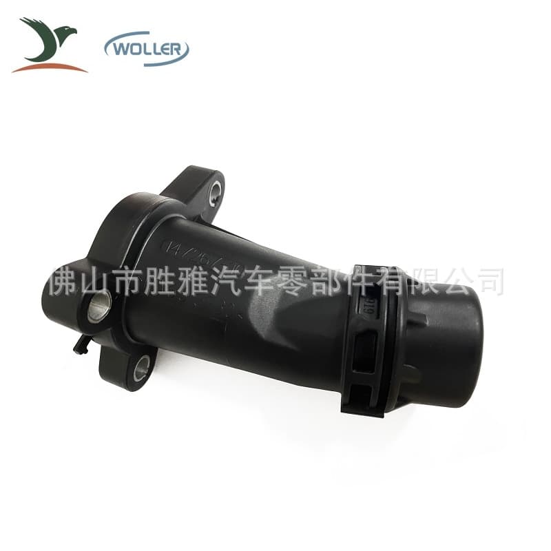 Suitable for BMW coolant hose connector 8511205 1111 8 511 205 11118511205