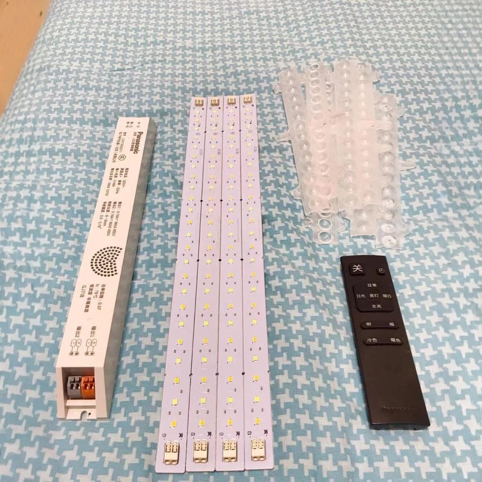 Panasonic 100W High Color Rendering Imported Nichia LED Chip Ceiling Light LED Strip Power Controller