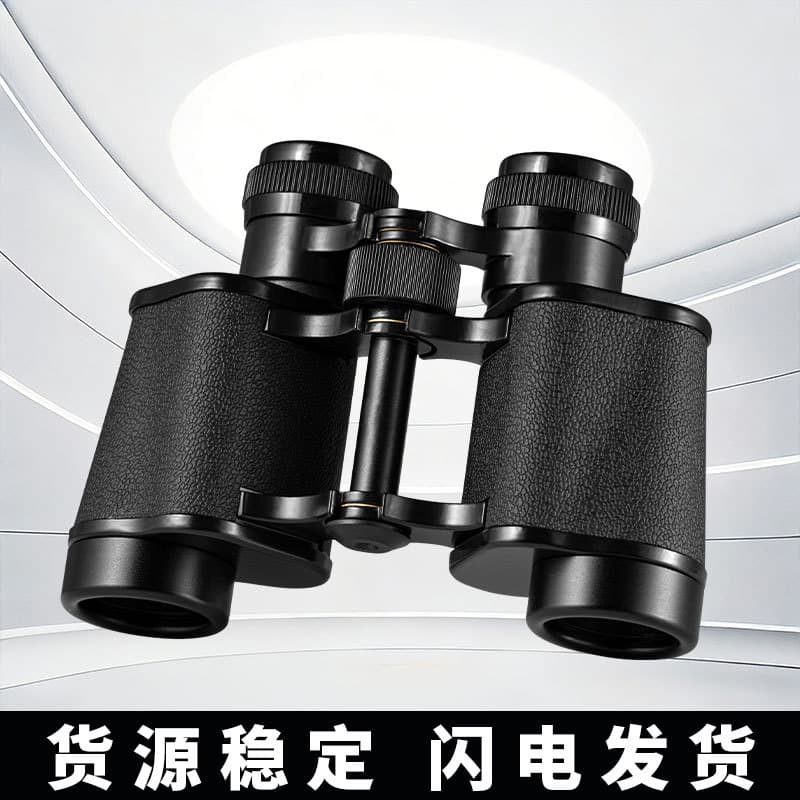 High-definition telescope optics Soviet-style 830 outdoor high-power low-light night vision Begos medium-tuned binoculars
