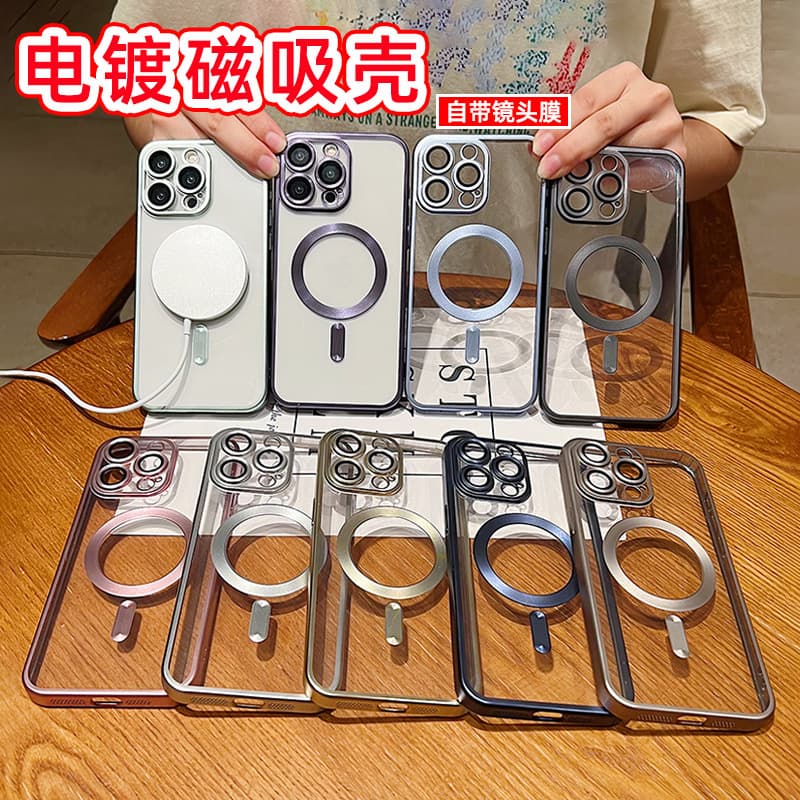 Phone Case with Lens Film for iPhone 13/15 Pro Max, Magnetic iPhone 17 Air, Premium Soft Case