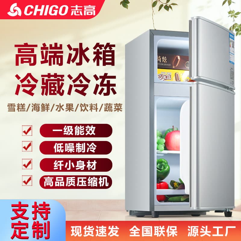 Chigo Refrigerator, First-Class Energy Efficiency, Compact Freezer Refrigerator Combo for Home, Dormitory, and Rental Use