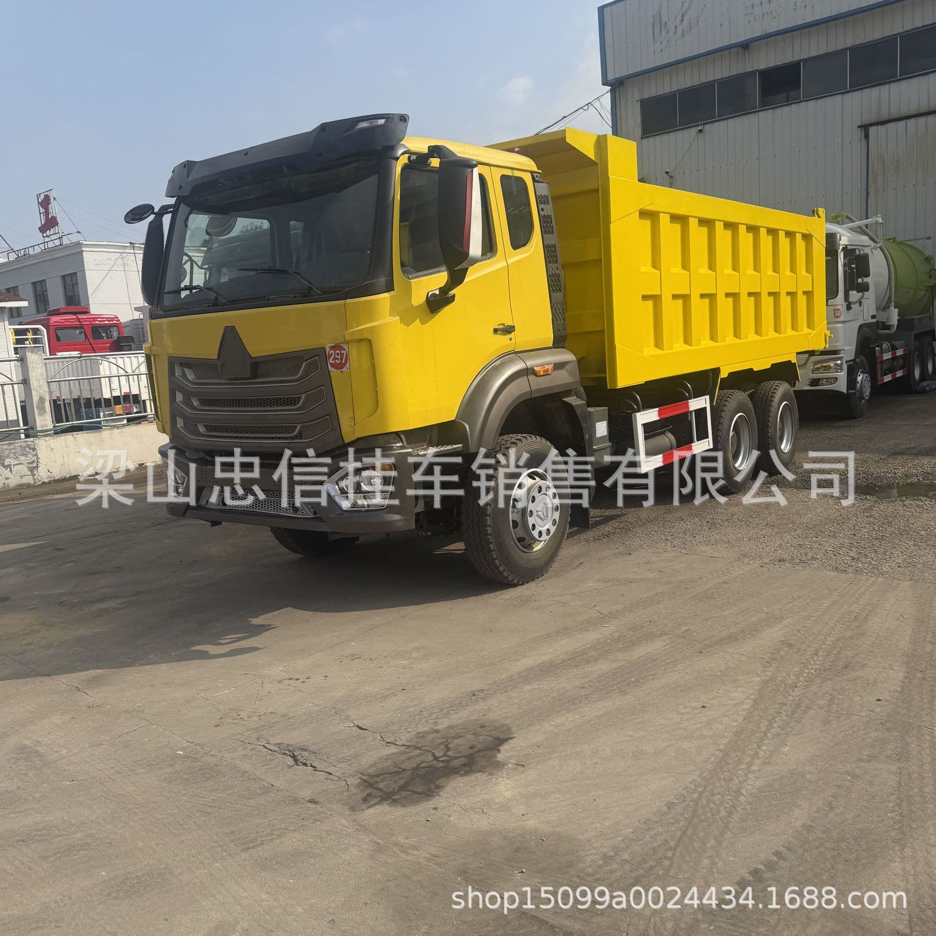 Manufacturer dump truck China Sinotruk Group howo NX front lift 6*4 transport vehicle dump truck