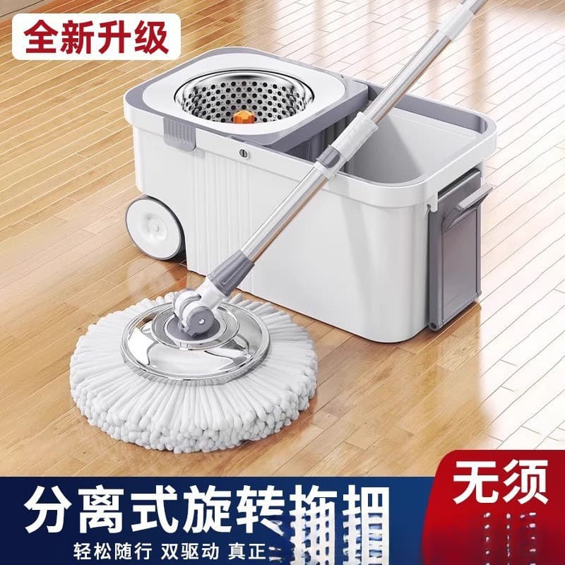 Rotary mop for home use, 2025 new self-wringing design, no hand washing required, effortless floor cleaning with bucket