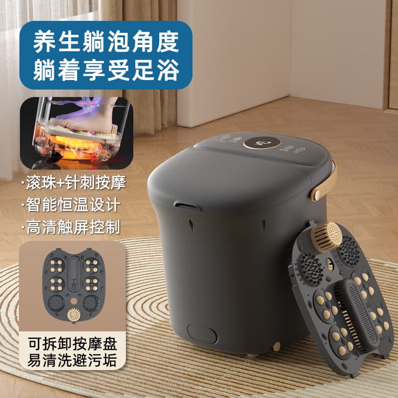 Foot Bath Basin Automatic Massage Foot Soak Basin Home Foot Wash Basin Constant Temperature Foot Bath Tub Heating Foot Wash Tub - Wholesale Drop Shipping