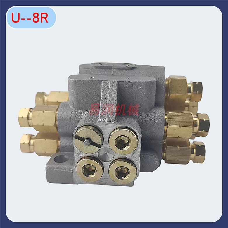 Injection Molding Machine, Machine Tool, Punch Press CNC Lubrication System Oil Circuit Distributor U-8 Hole Metering Oil Valve Oil Manifold Indicator Pin