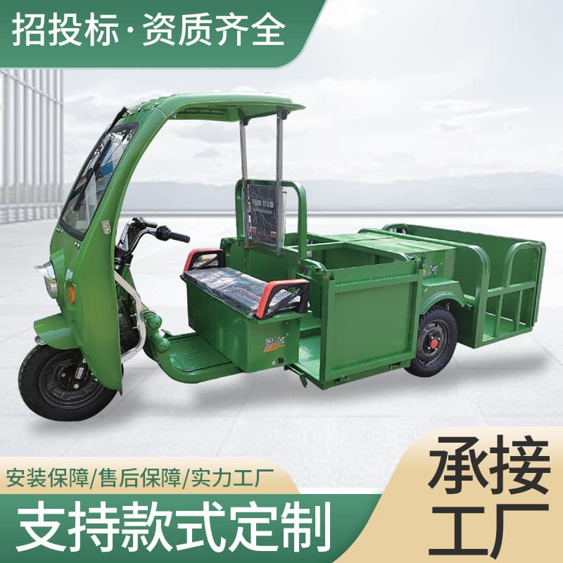 Manufacturer's in-stock large-capacity sealed box electric garbage trucks for community and street cleaning, municipal roads.