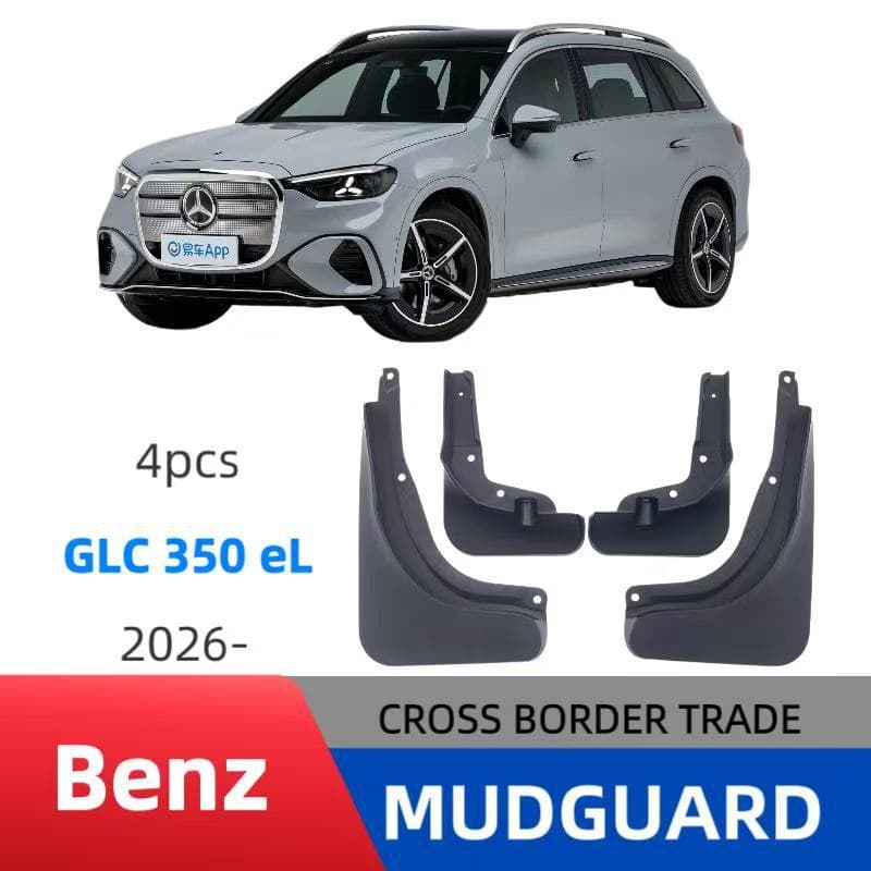 Suitable for Mercedes-Benz GLC new energy low-profile 2026 GLC 350 eL foreign trade cross-border fender car mudguard
