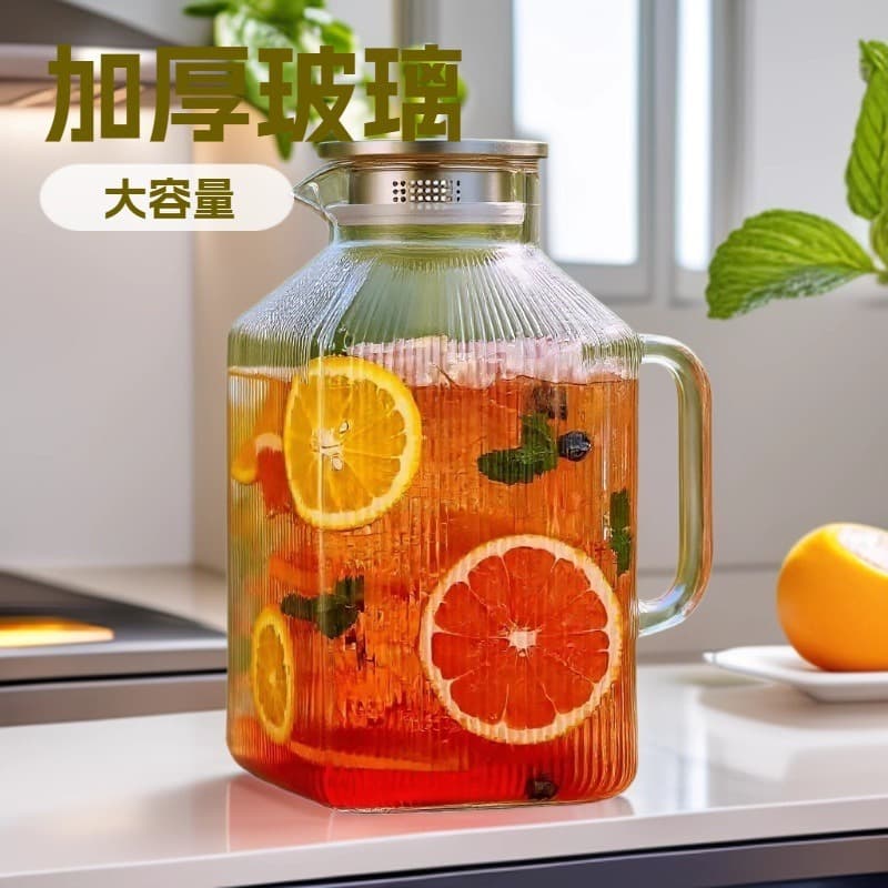 Cross-Border Refrigerator Cold Water Jug, Household Glass Water Jug, Water Storage Cold Brew Jug, High Temperature Resistant Cold Water Cup for Brewing Tea