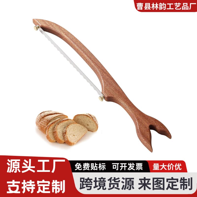 Wooden Sourdough Bread Slicing Saw Knife Slicer Creative New Bread Knife Wooden Bread Bow Knife Cutter