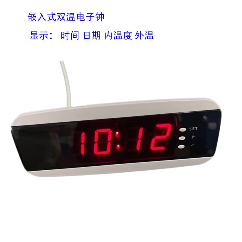 Vehicle Bus Coach Ceiling-Mounted Electronic Clock STOP Flush Ceiling Clock