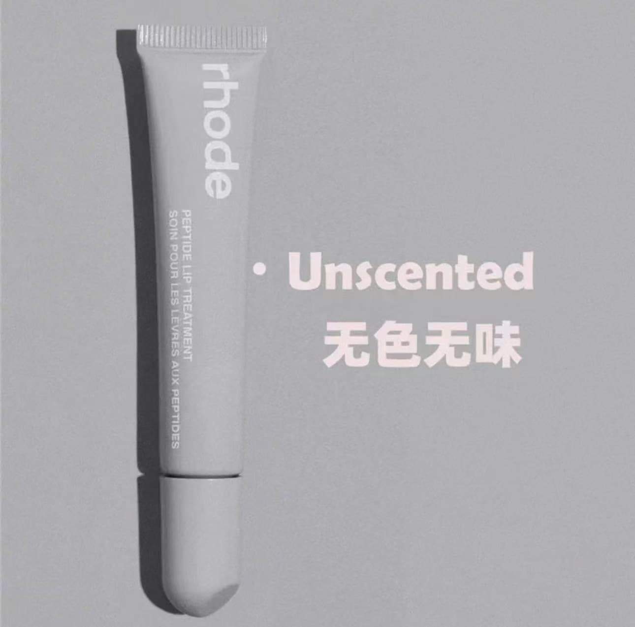 In Stock Rhode Hailey Bieber Tinted Lip Gloss Raspberry Ribbon Toast Espresso Lip Gloss Lipstick