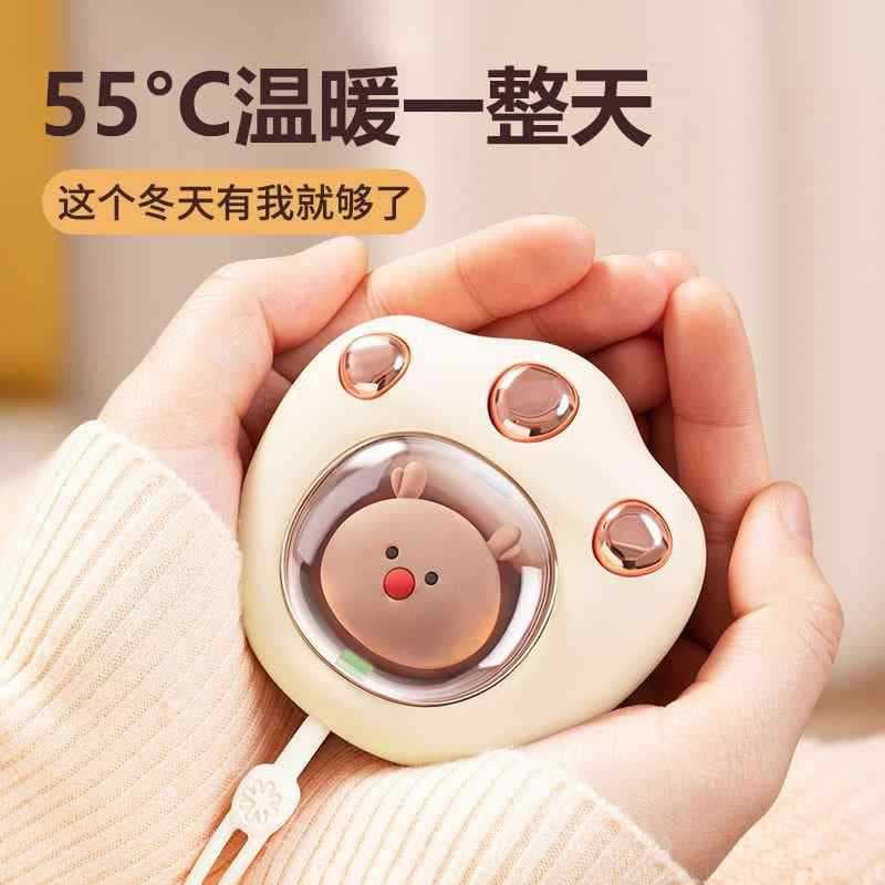 [Cold-Resistant Warmth] Hand Warmer Rechargeable 2-in-1 Cat Paw for Winter, Portable USB Rechargeable