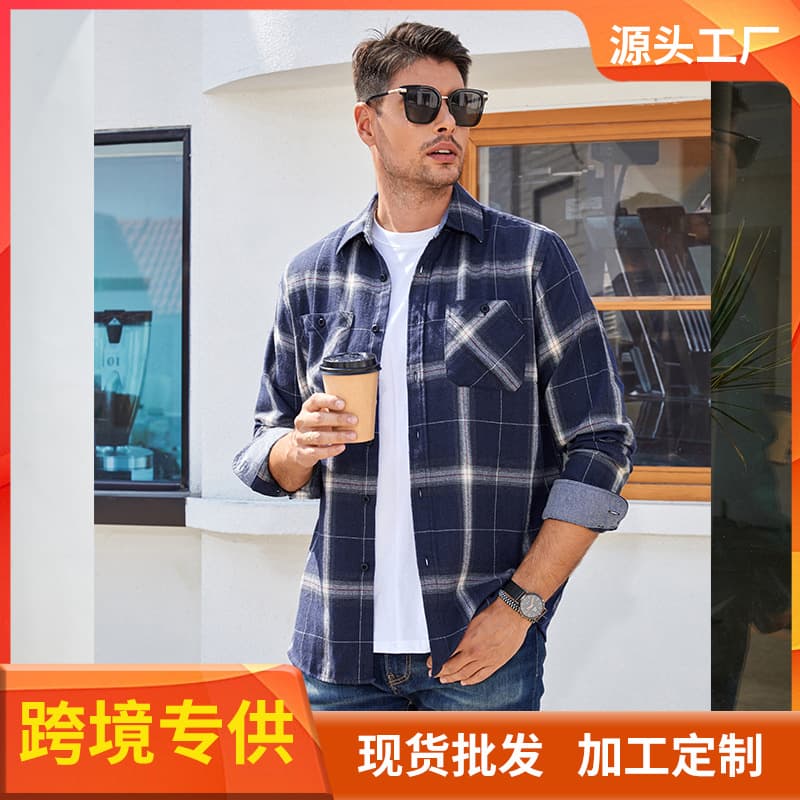 Cross-Border Spring/Autumn Hot Selling Fashion Brushed Casual Shirt Men's Long Sleeve Plaid Flannel Loose Fit Shirt