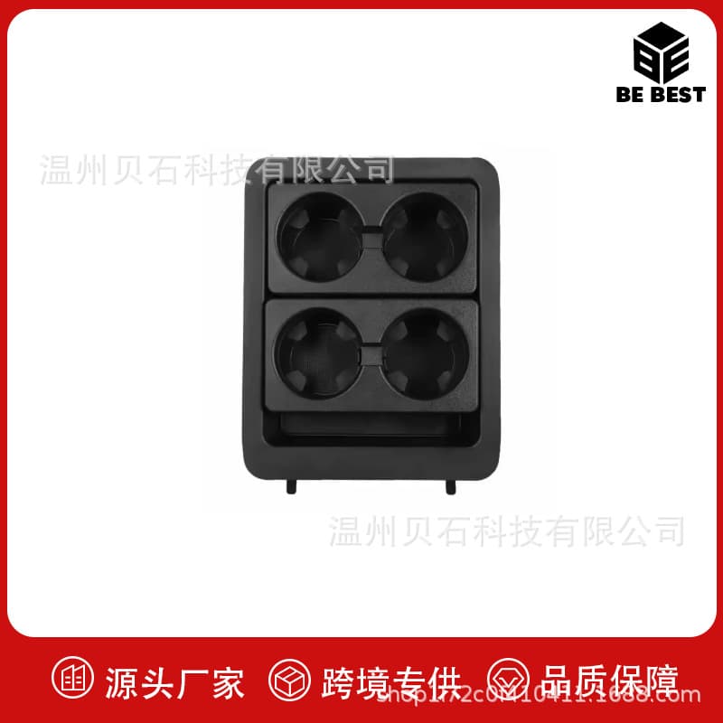22860866 Suitable for 2007-2014 Chevrolet GMC Water Cup Holder Tray Seat Cup Holder Auto Accessories