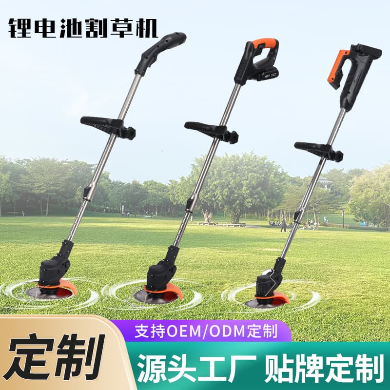 Lithium Battery Lawn Mower Multi-Function Home Small Wireless Handheld Electric Grass Trimmer Charging Weeding Hoe