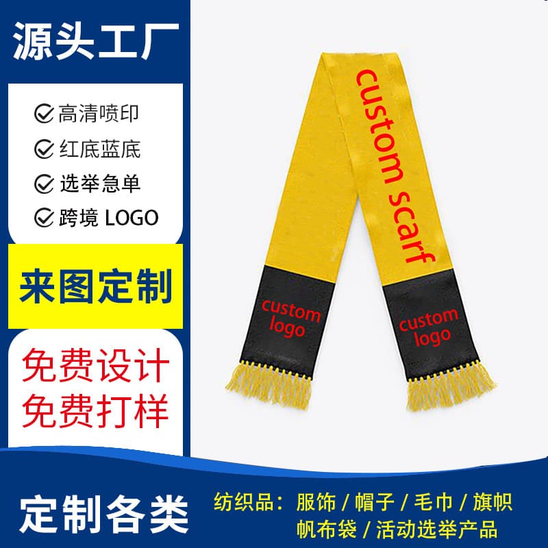 Acrylic Scarf Custom Factory Made Logo Fan Scarf for 2025 Bihar Legislative Assembly Election
