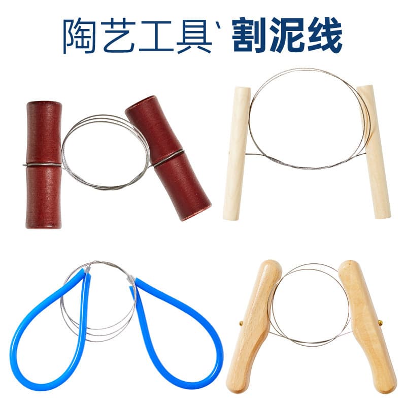 Cross-border Hot Selling Pottery Tools Clay Cutting Wire Clay Cutter Clay Steel Wire Cutting Line Clay Cutting Tool